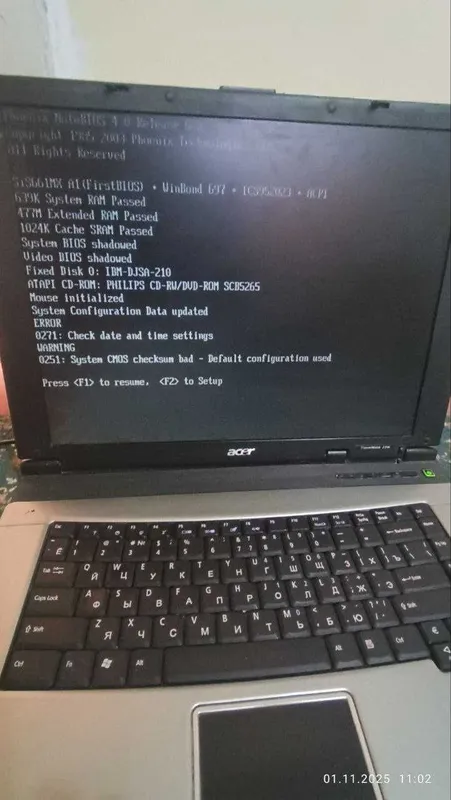 ноутбук "Acer" для новичков 7 ноутбук "Acer" для новичков 7