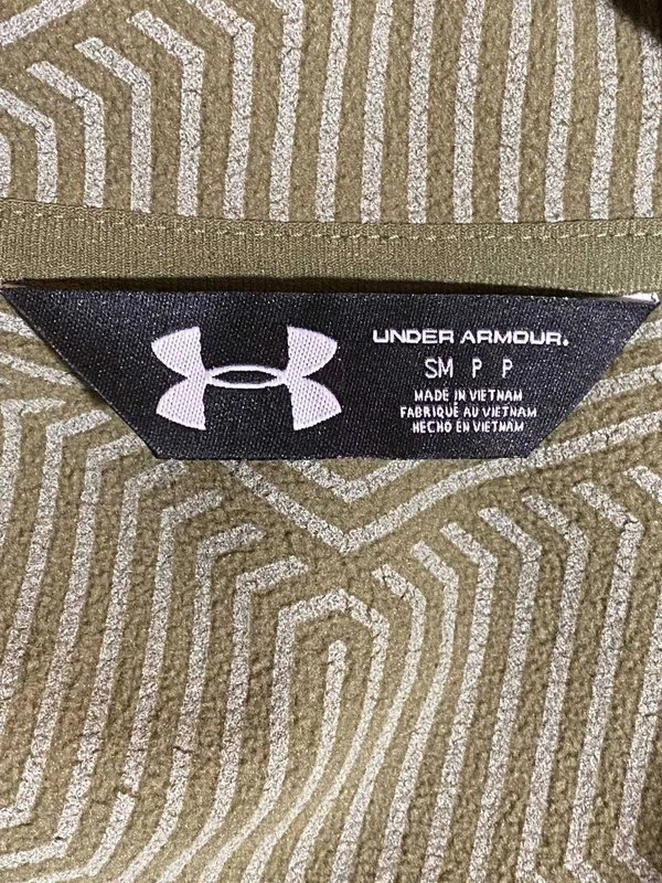 Under Armour Infrared Cold Gear — фото 5