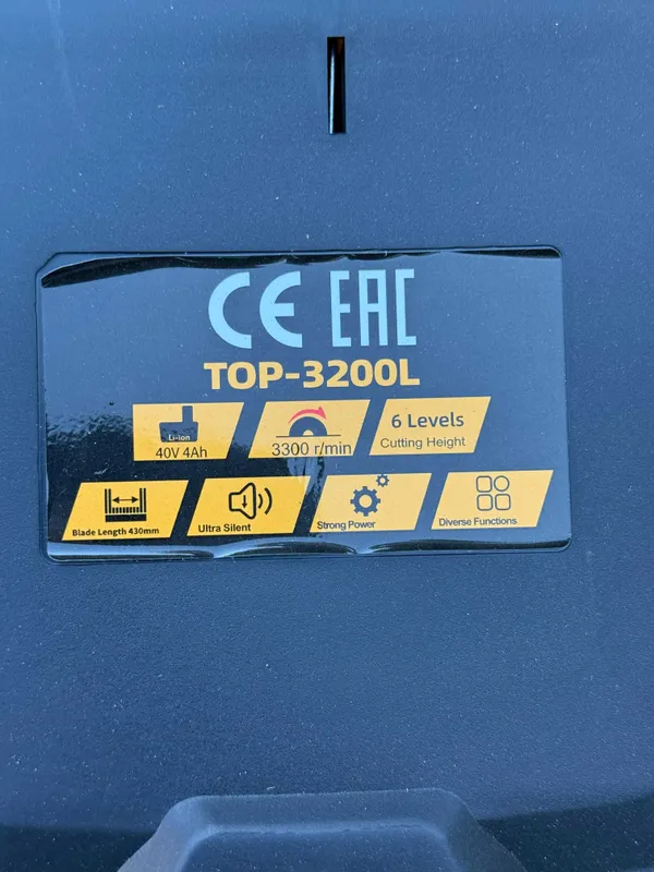 Газонокосилка Аккумуляторная Rolf TOP-3200L 43см gazonokosilka ОПТОМ! — фото 7