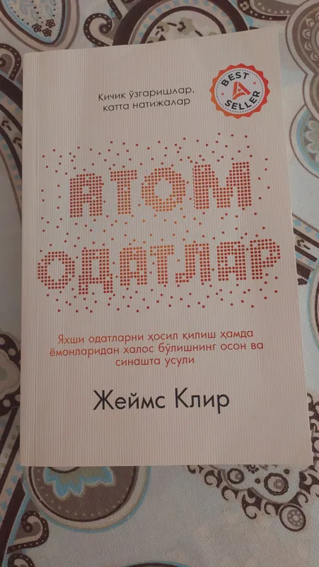 Best