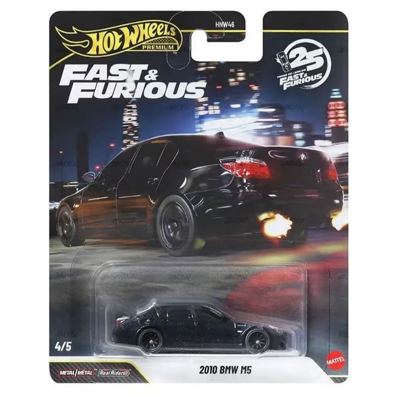 Hot Wheels Premium Форсаж BMW NISSAN 1:64 машинки 1