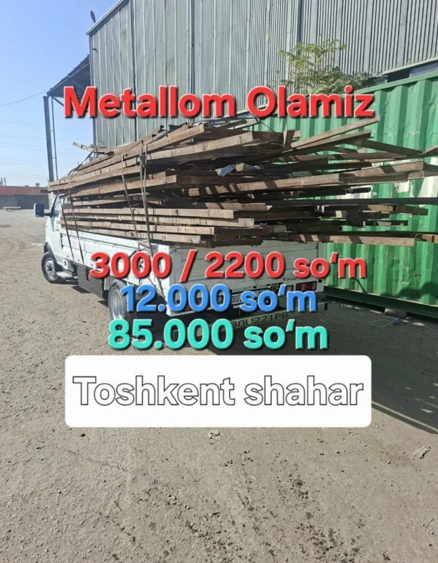 Metallom Metallom Metal Metallom Metallom Metal
