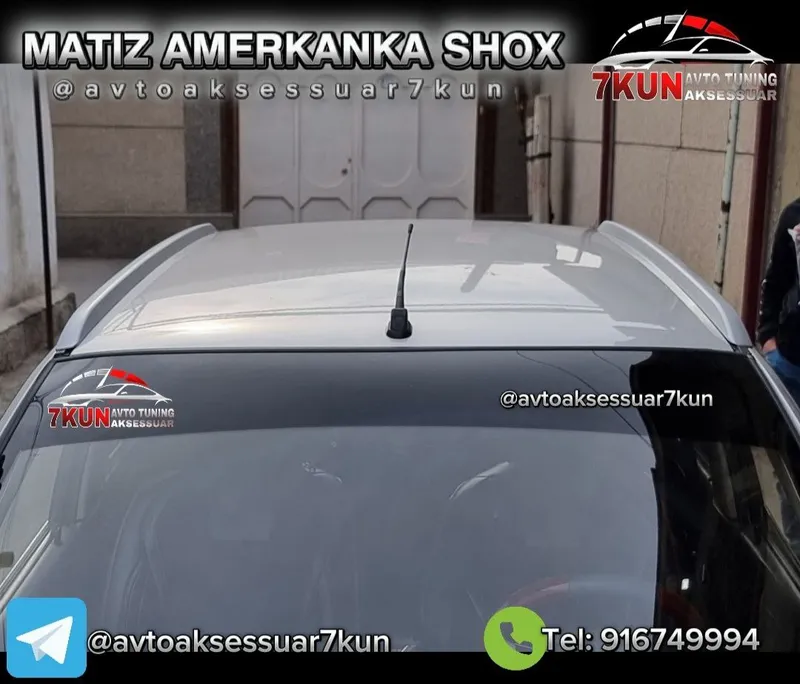 Matiz tuning — Tomga amerikanka shox — фото 2