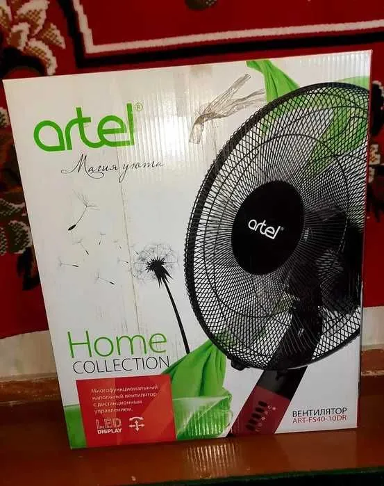 Вентялятор artel