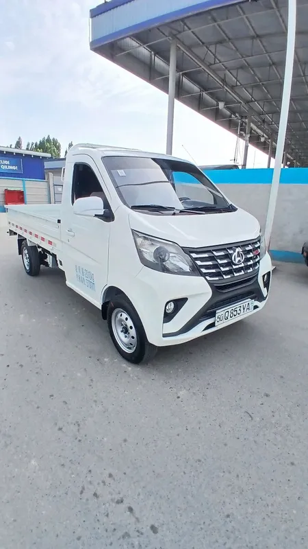 Changan 2023 yil lukc kandisiner