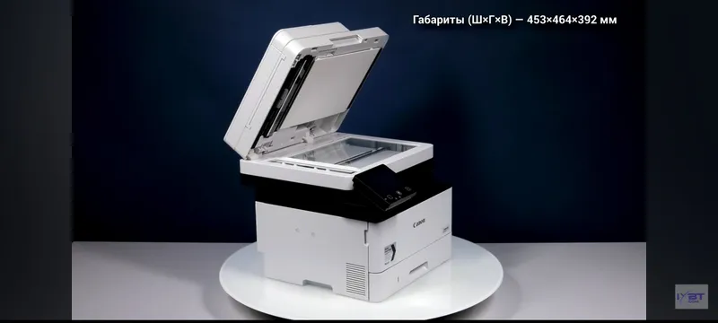 Canon i-SENSYS mf443dv printeri 1