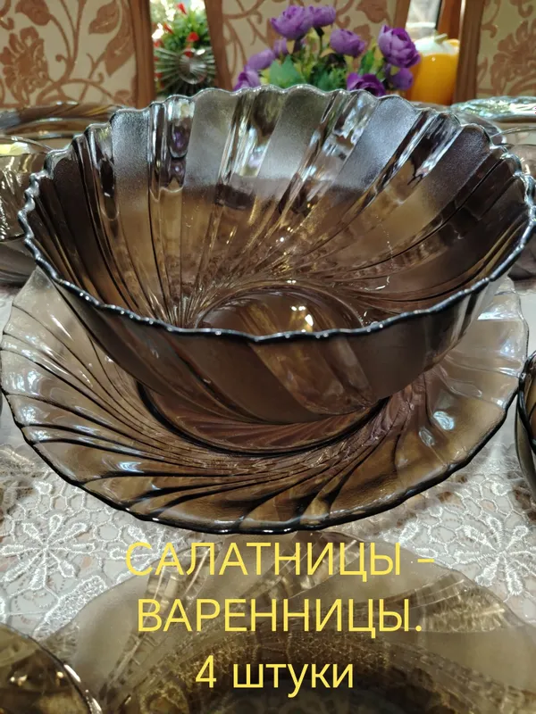 Столовый сервиз. Франция. 34 предмета. 8