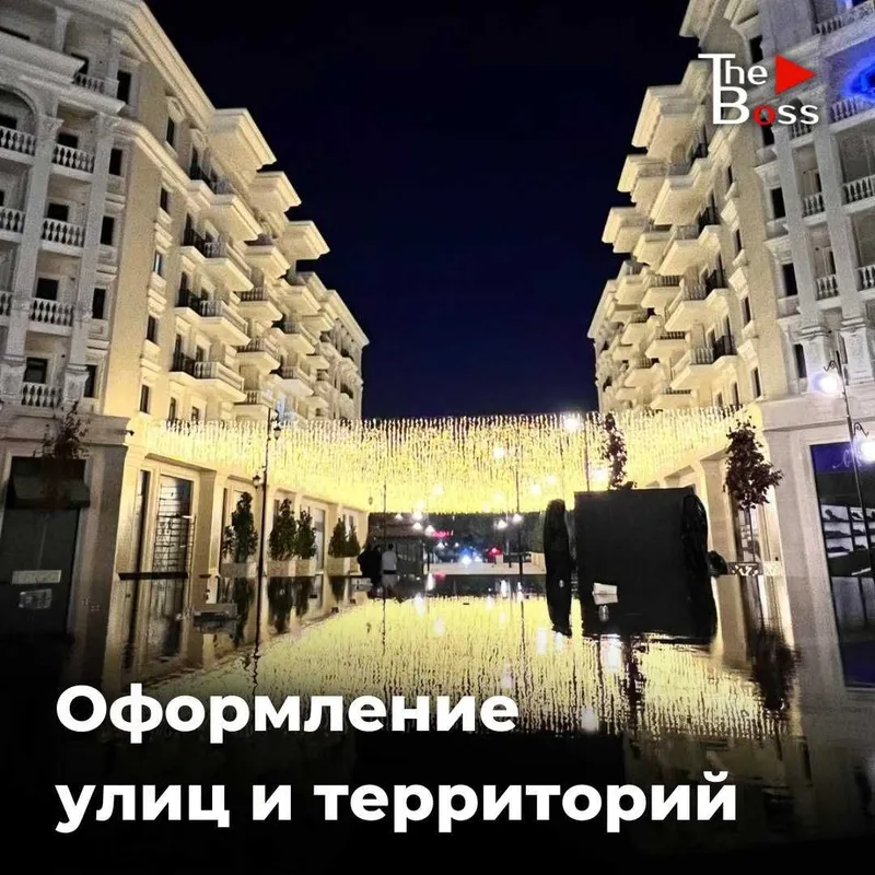 Уличная подсветка, установка освещения Уличная подсветка, установка освещения