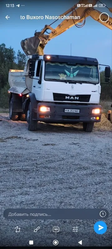 Man samasval sotiladi