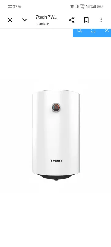 ariston