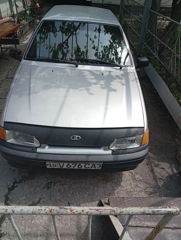 Lada petnashka