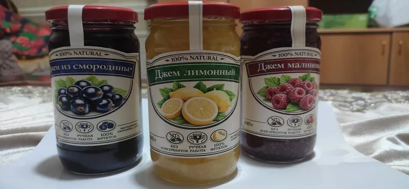 Продаётся джем из смородины, малины и лимона.и — фото 5