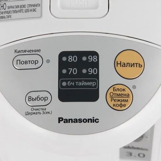 Termapot Panasonic EG-3000 — фото 2