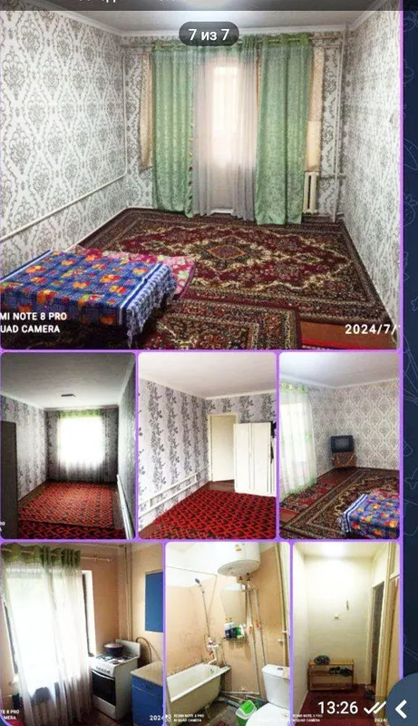 ижара