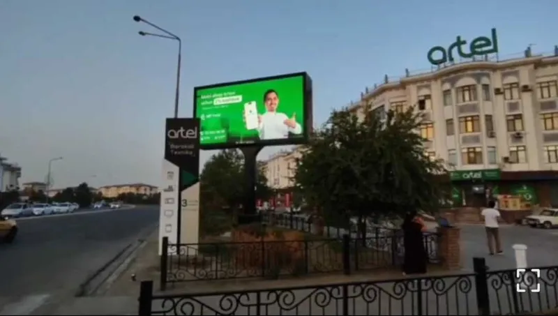 Наружная реклама в Нукусе/ Nukusda tashqi reklamalar — фото 6