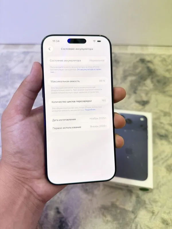 Iphone 17 Pro Max 256 GB LL/A 6