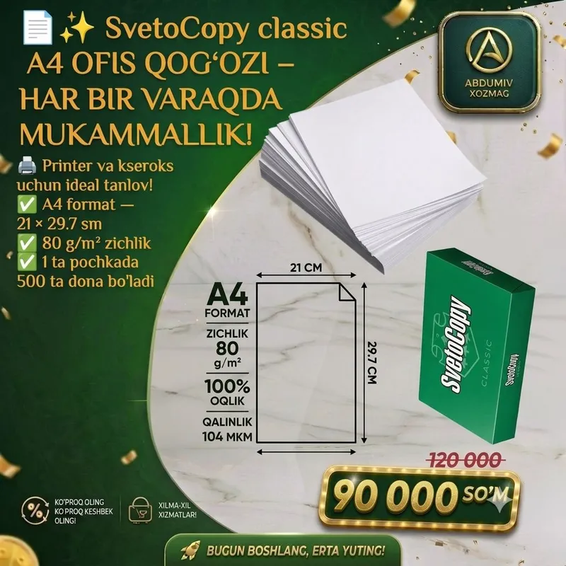 SvetoCopy classic 500 talik A4 OFIS OQ QOG‘OZI 1