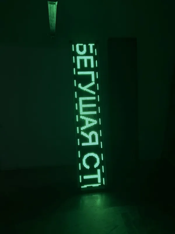 Elektron tablo Бегушая строка LED ekran — фото 3