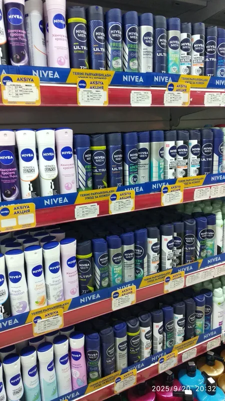 Дизодоранты NIVEA мужские и женские — фото 1