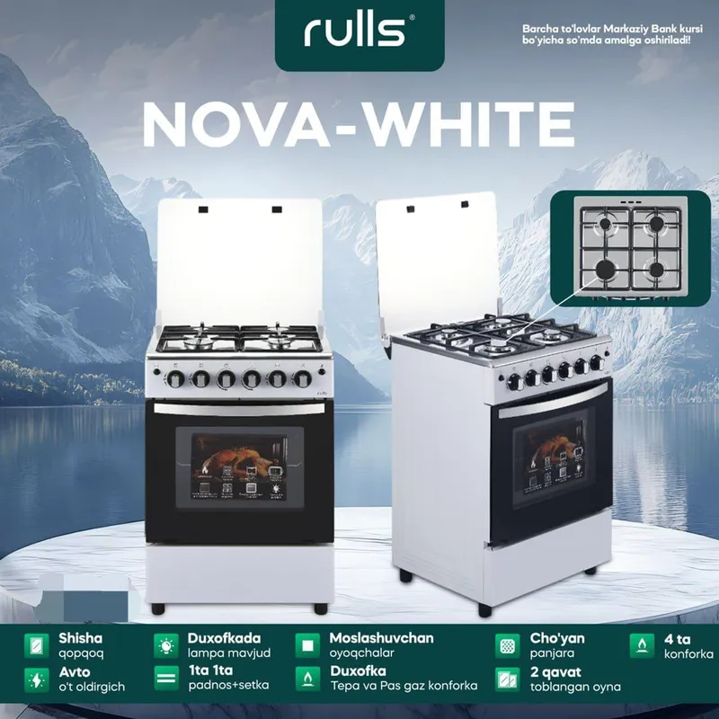 Rulls