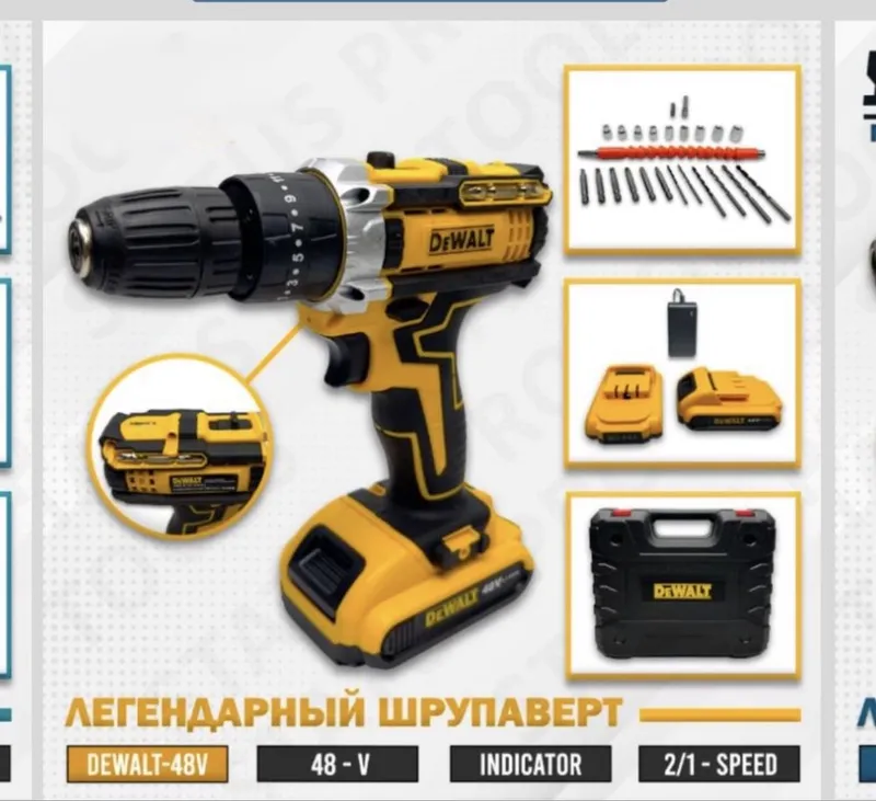 легендарный шурепаверт 48w 180.000 минг 3