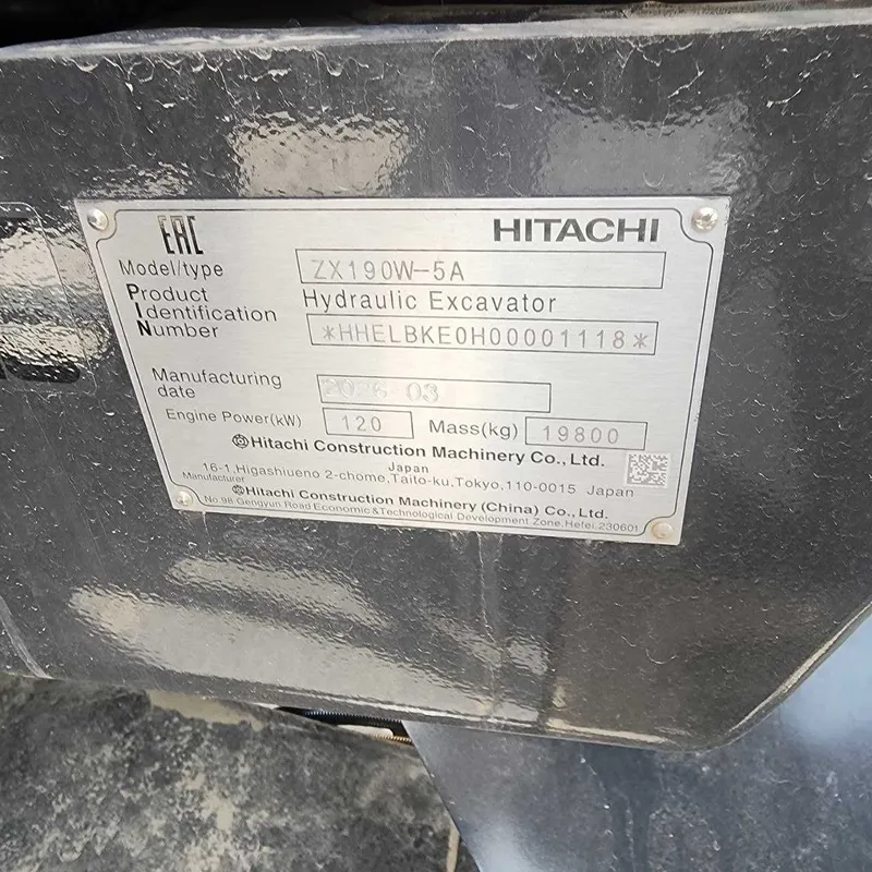 Колесный экскаватор Hitachi ZX190W-5A — фото 4