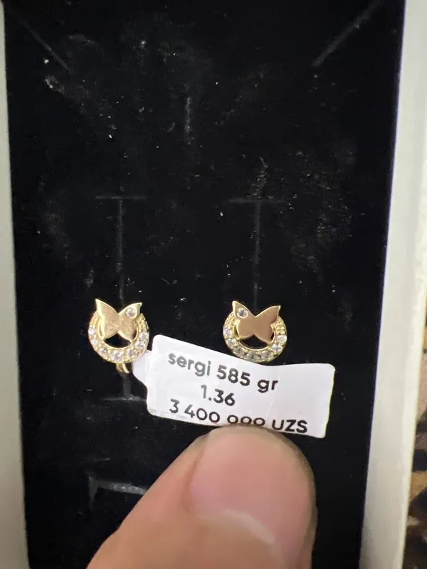 Детские серёжки из золота 585 пробы 1 Детские серёжки из золота 585 пробы 1
