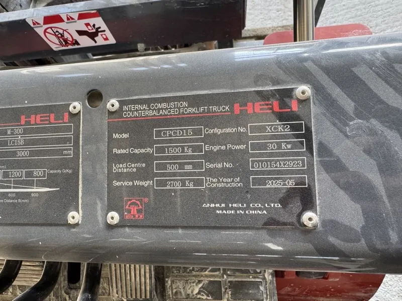 Кара Heli 1,5 тонна — фото 2