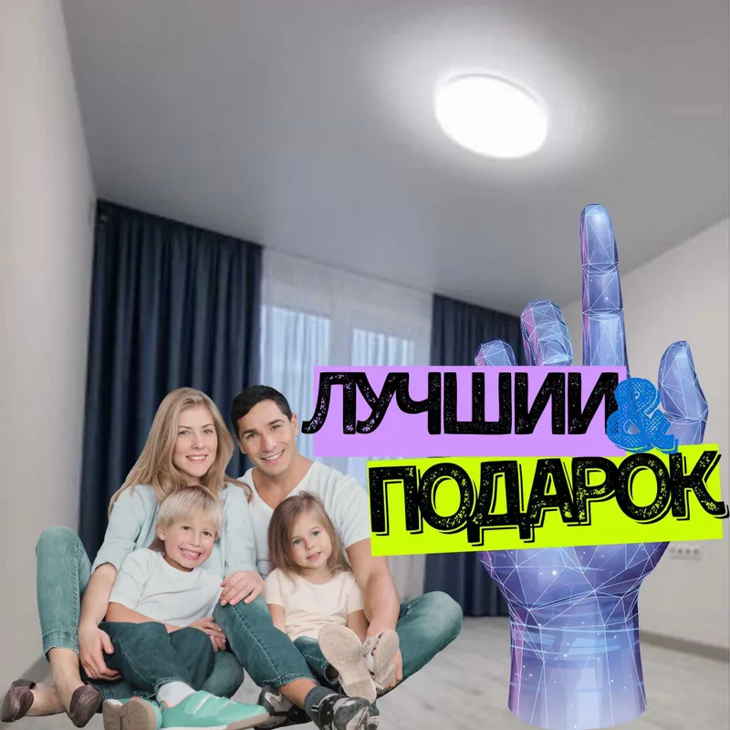 Натежнои Паталок. Potolok Natizhnoi. master natijnih patalkov tashkent