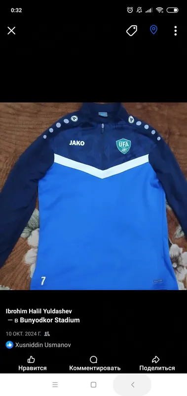 JAKO Sviter Otabek shukurov kiygan orginal