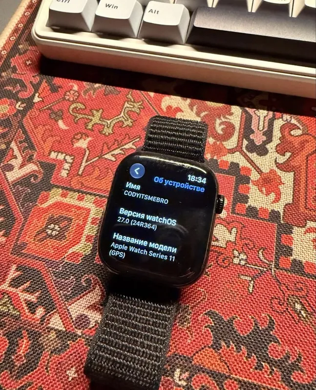 Apple Watch 11 GPS 5