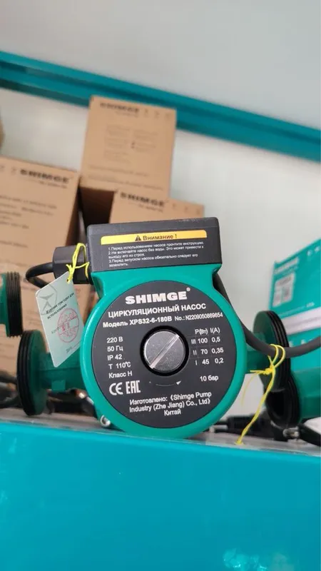 Циркуляционный насос Shimge XPS32/6 Greenpro 32/6 Palatino 32/6 nasos