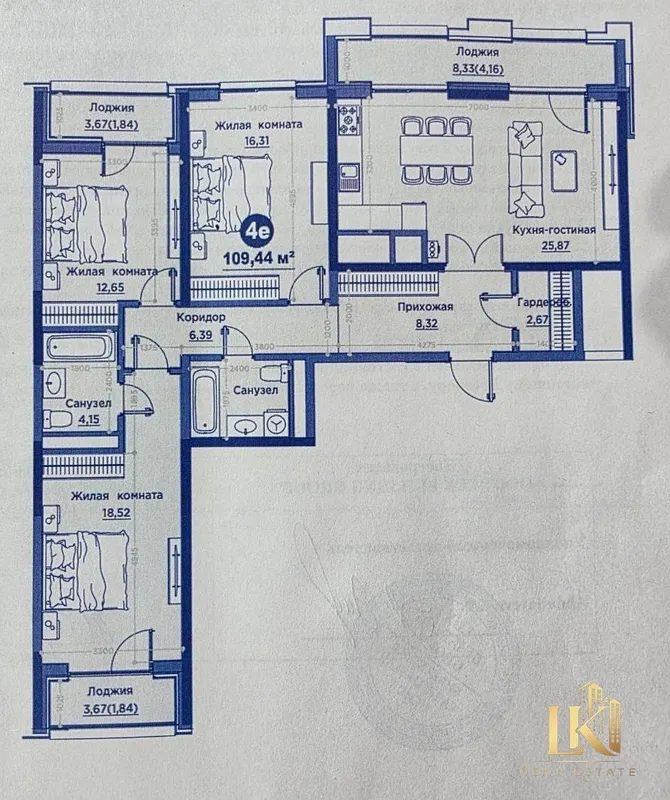 Продаётся 4-комнатная квартира в ЖК Regnum Plaza (новостройка), White Box 3