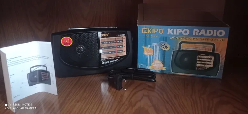 Radio kipo