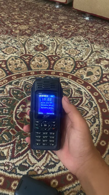 Tank telefon 1