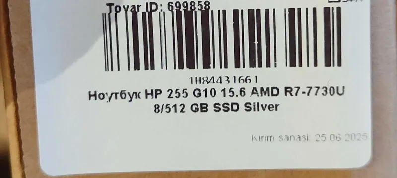 Notebook HP ryzen7 7730U 8/512 silver Notebook HP ryzen7 7730U 8/512 silver