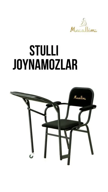 Namoz stul. Стул для молитви — фото 1