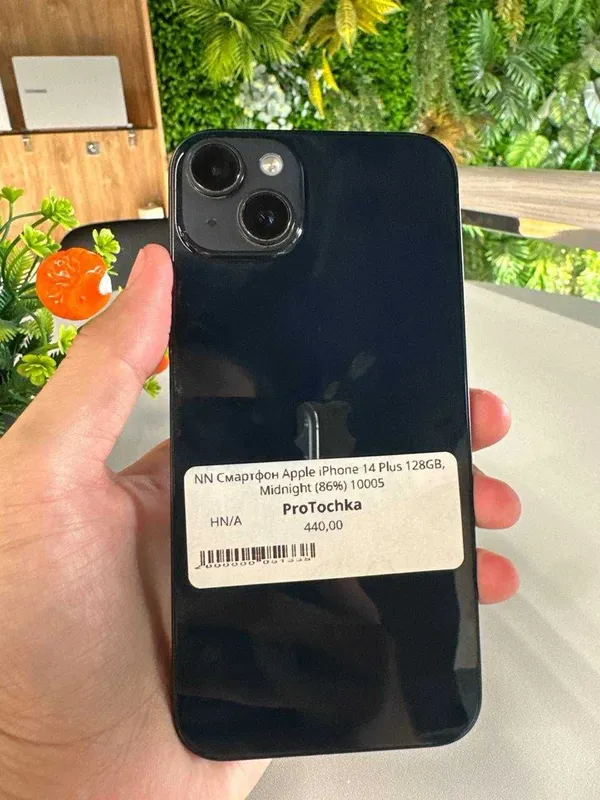 iPhone 14 Plus 128Gb 86% 1 iPhone 14 Plus 128Gb 86% 1