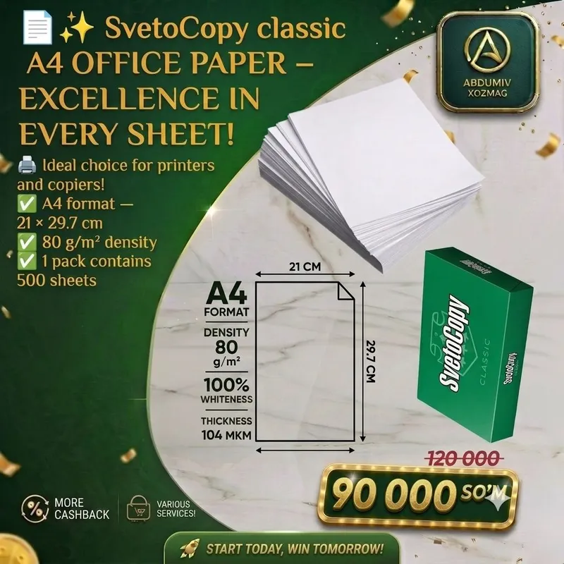 SvetoCopy classic 500 talik A4 OFIS OQ QOG‘OZI 3