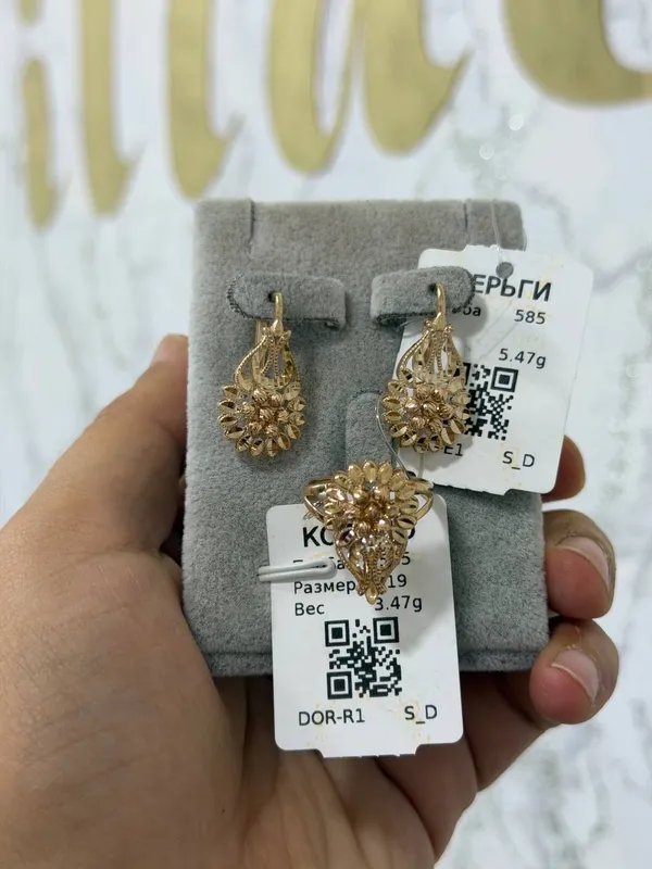 komplekt 585 proba ozbekistoniki komplekt 585 proba ozbekistoniki