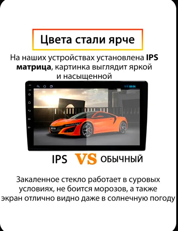 Штатная магнитола на Chevrolet malibu 2 — фото 4