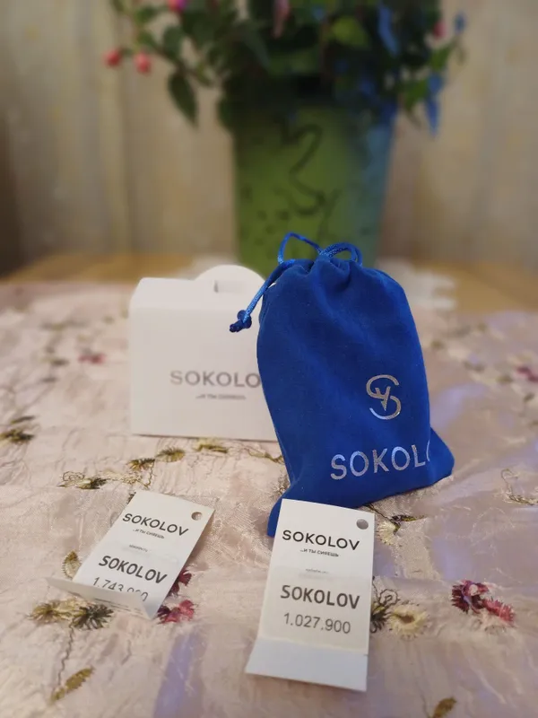 Sokolov ,original — фото 1