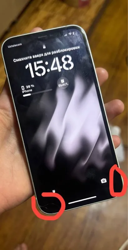 Iphone 12 abem samsung ga 5