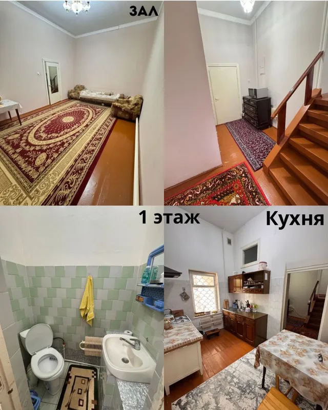 Продается коттедж 4 Продается коттедж 4