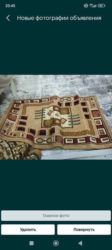 коврик в хорошом состояние.почти новый
