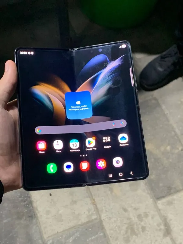 Samsung Z Fold 4 — фото 1