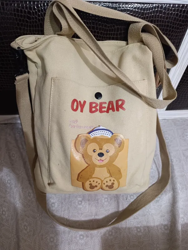 Сумка для мамы / детская сумка с мишкой Oy Bear 1 Сумка для мамы / детская сумка с мишкой Oy Bear 1