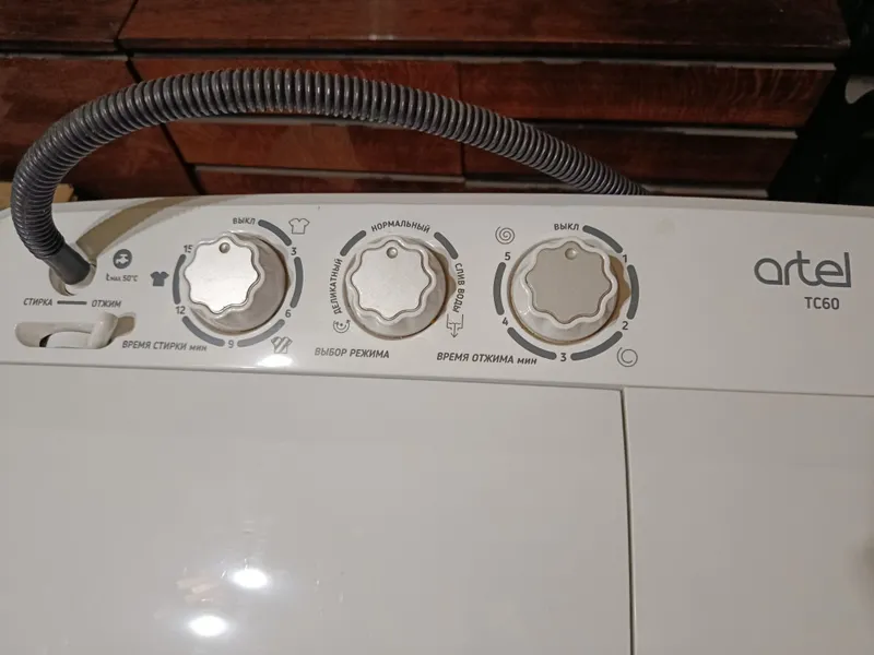 Стиральная машина полуавтомат Artel 3