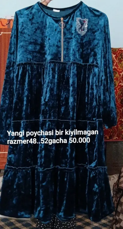 koylak koylak