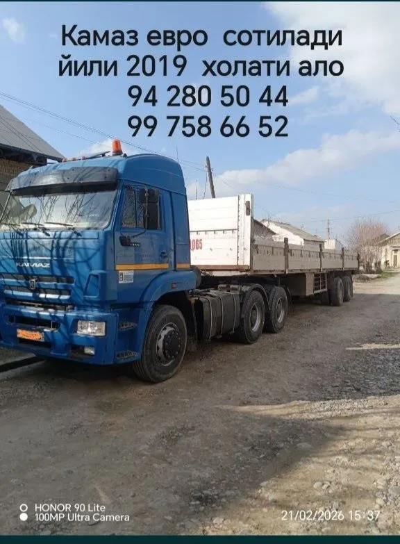 Shalanda kamaz yevro 5 1